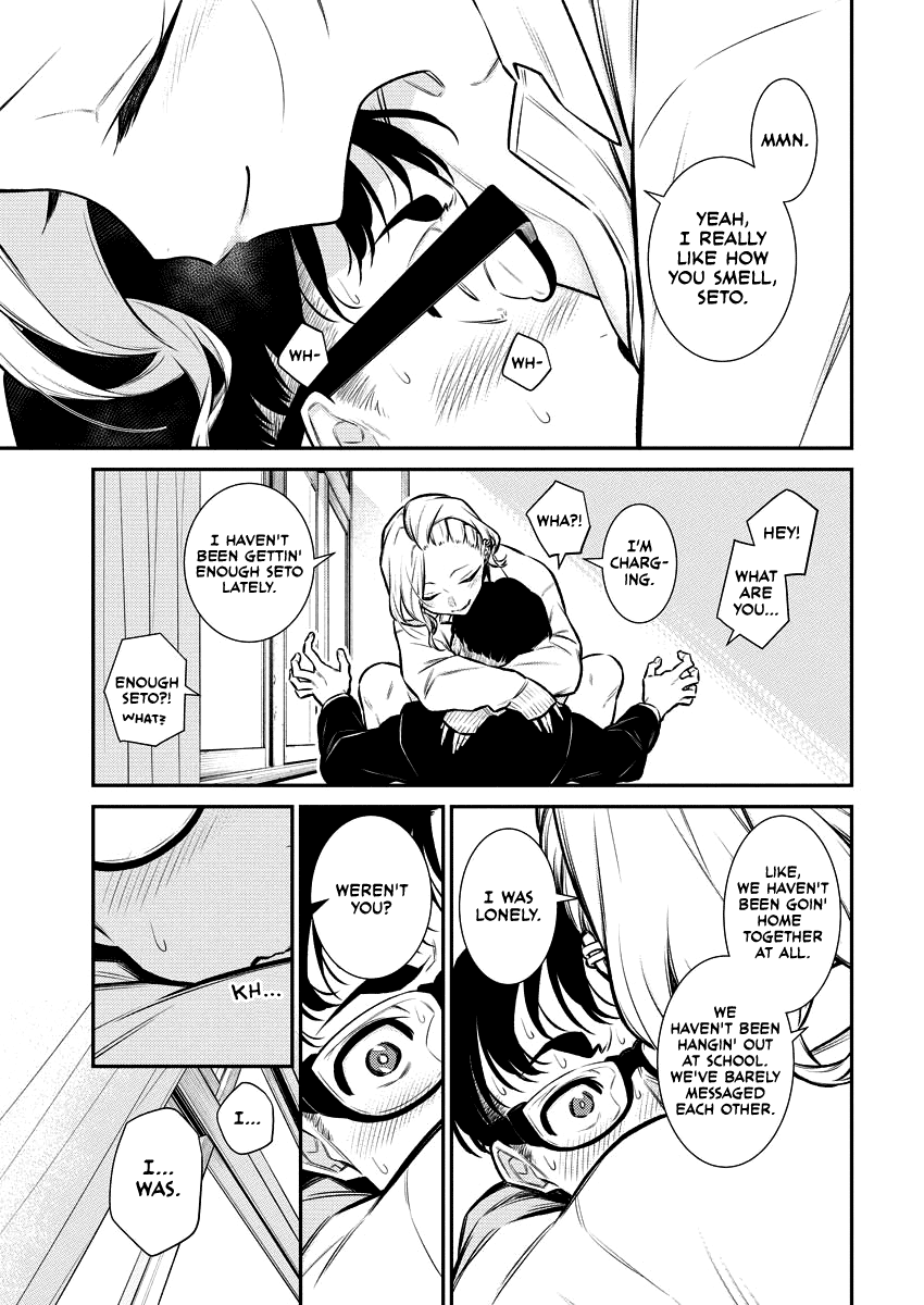 Yancha Gal No Anjou-San Chapter 103 8